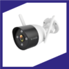 Cámara de Seguridad WIFI Tenda CT6 2K