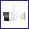 Cámara de Seguridad WIFI Tenda CT6 2K - Image 4